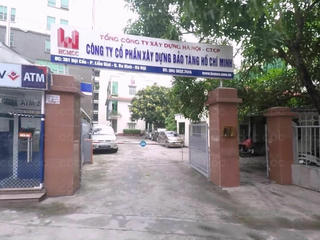 Xây dựng Bảo tàng Hồ Chí Minh: Nhà thầu xây dựng lớn, thế chấp loạt tài sản vay vốn NH