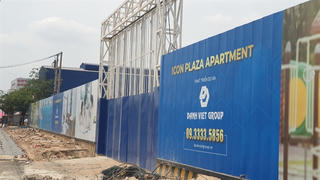 Rủi ro tại dự án Icon Plaza của Danh Việt Group