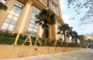 Agribank thu hồi các khoản nợ liên quan đến Tân Hoàng Minh