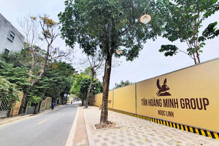 Nóng: Hủy 9 đợt chào bán trái phiếu Tân Hoàng Minh trị giá 10.030 tỷ đồng