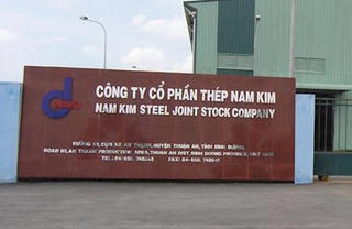 Lãi gấp 4 lần cùng kỳ, Thép Nam Kim về đích cả năm sau 9 tháng