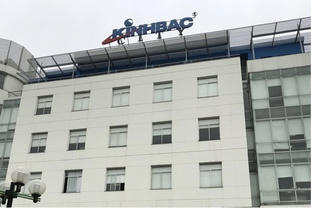 KBC: Doanh nghiệp liên quan đến con gái chủ tịch Đặng Thành Tâm muốn mua 5 triệu cổ phiếu