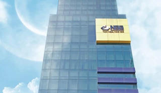 CII Invest đã mua thêm 1,83 triệu cổ phiếu NBB của Năm Bảy Bảy