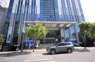 Sacombank báo lãi hơn 2.900 tỷ đồng trước thuế sau 6 tháng, tăng gần 20%
