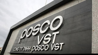 Bị truy thu và phạt hơn 300 tỷ: POSCO VST nói không 'trốn thuế' và viết đơn khiếu nại