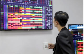 Agriseco: VN-Index tháng 2 sẽ đi ngang, kỳ vọng nhóm ngân hàng, nhựa và năng lượng bứt phá