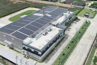 Create Capital Việt Nam: Đầu tư 2 nhà máy pin mặt trời hơn 1.700 tỷ đồng