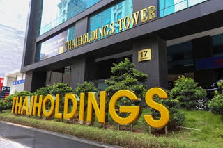 Thaihomes: Tham vọng mới của “Bầu Thụy” trong lĩnh vực bất động sản 