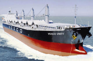 Vosco xoá hết 388 tỷ đồng lỗ luỹ kế năm 2022 bất chấp lợi nhuận quý IV lao dốc