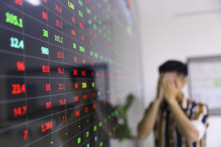 Hụt hơi ở vùng đỉnh cũ 1.250, VN-Index quay đầu giảm điểm