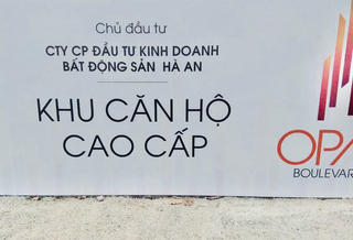 Doanh nghiệp BĐS duy nhất phát hành trái phiếu trong tháng 7 là ai?