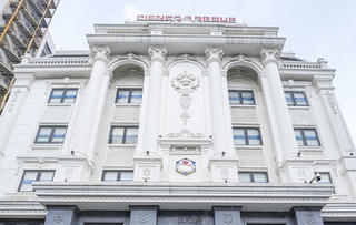 SCIC thoái vốn tại Cienco 8, khởi điểm 209 tỷ đồng