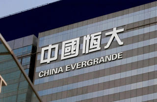 Công ty con gặp khủng hoảng trái phiếu, Evergrande ‘nợ chồng nợ’