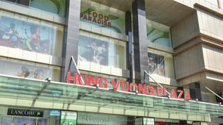 Tập đoàn KIDO (KDC) trở thành chủ mới của trung tâm thương mại gần 45.000m2 tại TP. HCM