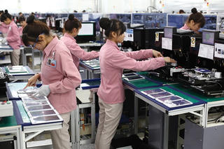 Doanh nghiệp Hàn Quốc rót hơn 3,2 tỷ USD vào Bình Dương