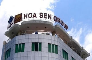 Cổ phiếu khuyến nghị hôm nay 1/12: DBD, VHC và HSG