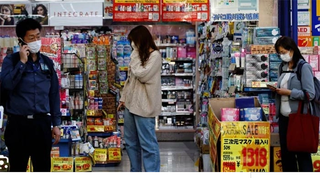 Nhật Bản rơi vào suy thoái: Chính sách tiền tệ sớm đảo chiều?