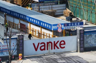 Khủng hoảng trầm trọng: Sau Evergrande, 'ông lớn' bất động sản số 2 Trung Quốc nguy cơ vỡ nợ