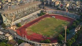 Bí thư Đà Nẵng 'hé lộ' về số phận Sân vận động Chi Lăng