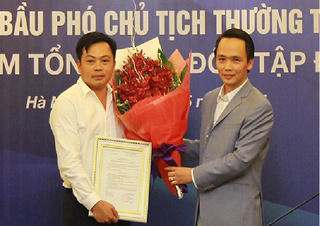 Giúp sức cho Trịnh Văn Quyết: Cựu CEO Doãn Văn Phương hưởng lợi 500.000 cổ phiếu rồi bỏ trốn