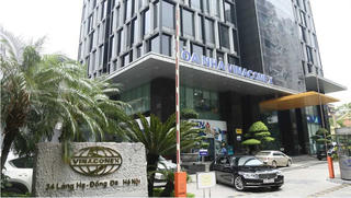 Liên tiếp xử phạt doanh nghiệp vi phạm nghĩa vụ minh bạch thông tin