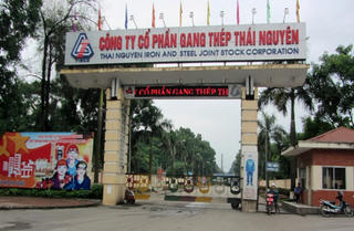 Doanh nghiệp thép đầu tiên báo lỗ 179 tỷ đồng năm 2023