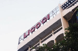 Licogi: Quý IV lỗ 3 tỷ, nợ gấp 7 lần vốn chủ sở hữu