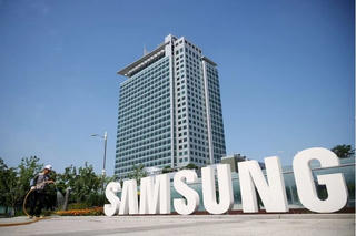Giá chip phục hồi, Samsung ước tính lợi nhuận tăng gấp 10 lần