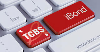 Trái phiếu nhìn từ giao dịch 260.000 tỷ đồng một năm tại công ty chứng khoán TCBS