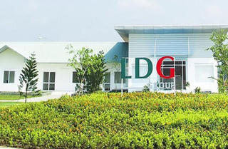 37 triệu cổ phiếu sang tay, LDG khớp lệnh 'khủng' sau biến cố Chủ tịch bị bắt