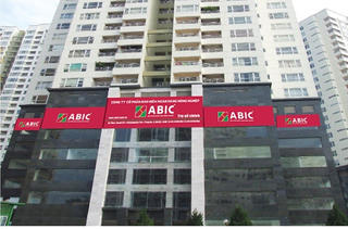 Bảo hiểm Agribank lên kế hoạch lãi tăng 10%, tập trung phát triển kênh bancassurance