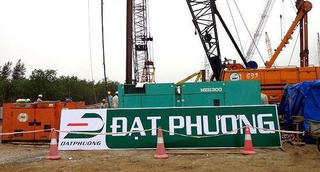 Đạt Phương tiếp tục vay tín dụng ngân hàng BIDV hơn 1.500 tỷ đồng trong vòng hai năm