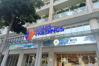 Louis Capital (TGG) thoái vốn thành công tại SMT, giá bán bình quân hơn 16.000 đồng/CP