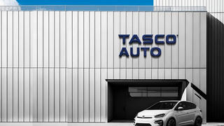 Tasco Auto huy động 190 tỷ đồng từ phát hành trái phiếu