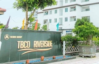 Cổ phiếu Tập đoàn Tiến Bộ bị hủy niêm yết bắt buộc