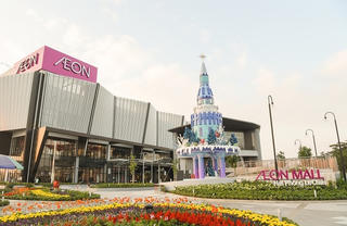 Hải Phòng thúc Aeon Mall sớm xây trung tâm thương mại thứ hai
