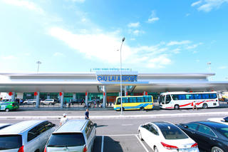 Bộ Xây dựng sẽ thanh tra loạt dự án của các 'ông lớn' ACV, EVN… trong năm 2021