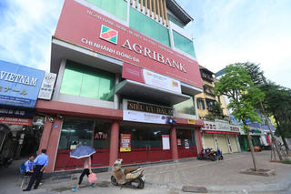 Công bố lãi 'khủng' nhưng nợ xấu và lãi dự thu tại Agribank có xu hướng tăng nhanh