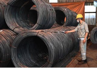 Điểm tên loạt đại gia thép dính nợ xấu ngân hàng