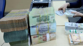 Điều chỉnh kế hoạch đầu tư công trung hạn vốn ngân sách Trung ương giai đoạn 2021 - 2025