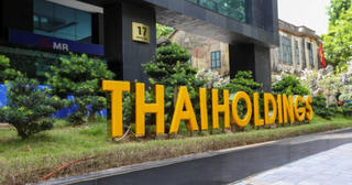 Thaiholdings nhận lại lô đất vàng 11A Cát Linh sau khi hoàn trả lại cho Tân Hoàng Minh 840 tỷ đồng tiền
