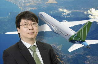 Tân CEO Nguyễn Minh Hải: 'Bamboo Airways đang hoàn tất chuyển đổi sở hữu'