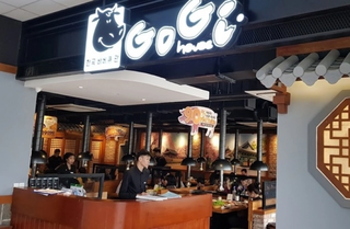 Golden Gate: Khoản tiền 'để dành' khổng lồ hơn 1.400 tỷ đồng