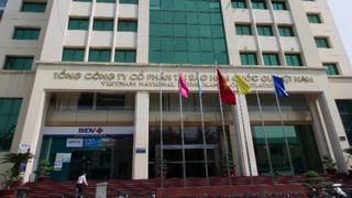 VINARE: Lợi nhuận quý IV/2024 tăng gần 200%