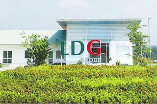 Đầu tư LDG: Ông Nguyễn Quốc Vy Liêm và Lâm Quang Thới thôi làm phó tổng giám đốc