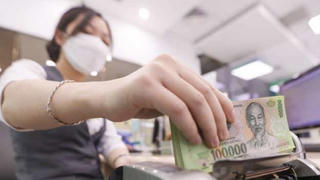 Có nên đánh đổi giữa lãi suất và tỷ giá?