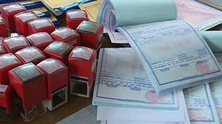 Thái Bình: Bắt giữ 2 nữ giám đốc bán hóa đơn khống hàng chục tỷ đồng