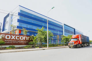 Loạt tập đoàn điện tử, bán dẫn Foxconn, Pegatron, Compal... xây chỗ đứng vững chắc tại Việt Nam