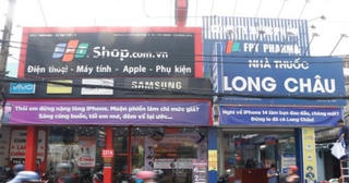 Năm 2023, doanh thu FPT Retail đạt 31.850 tỷ đồng