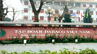 Lãnh đạo Dabaco Việt Nam bán ra 1 triệu cổ phiếu DBC